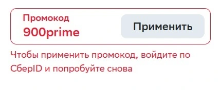 Безымянный.jpg