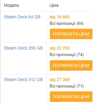 Безымянный.webp