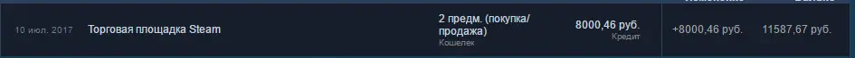 Безымянный.webp