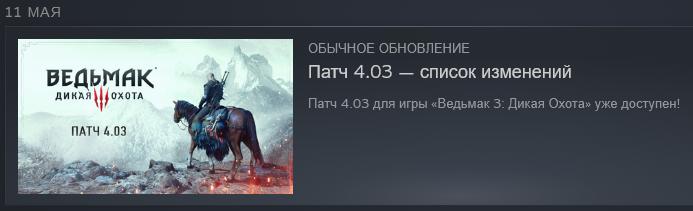 Безымянный.webp