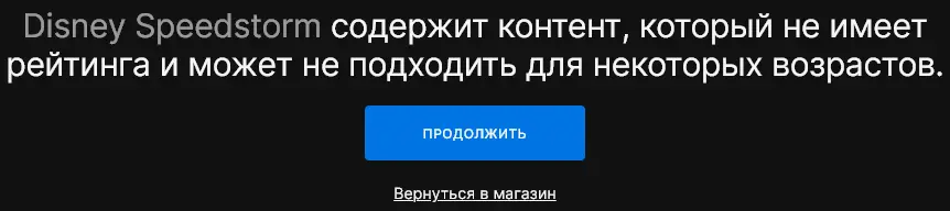 Безымянный.webp