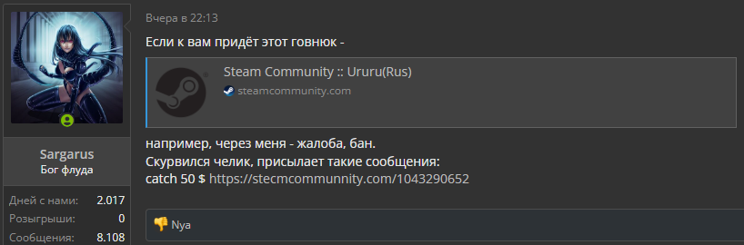 Безымянный.webp