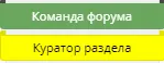 Безымянный.webp