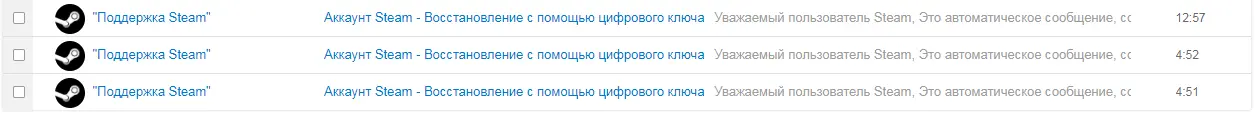Безымянный.webp