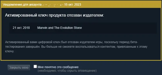 Безымянный.webp