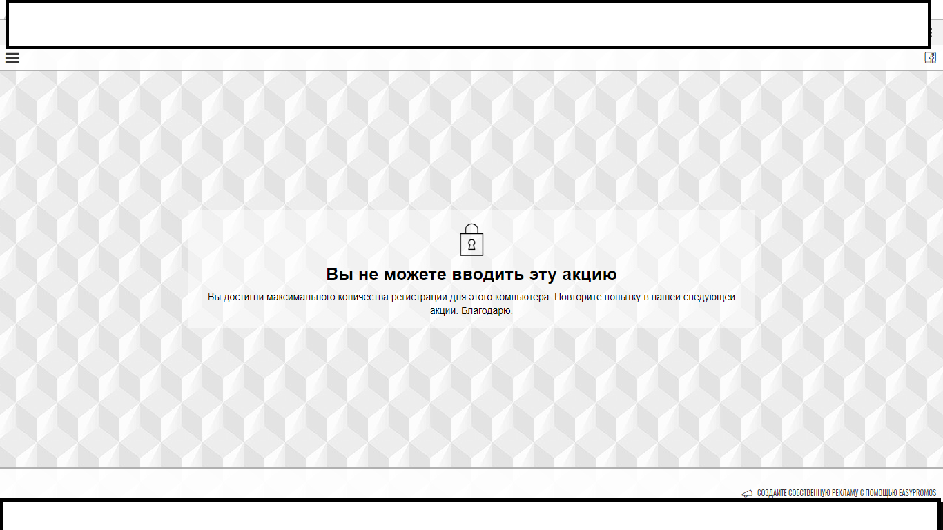Безымянный.webp
