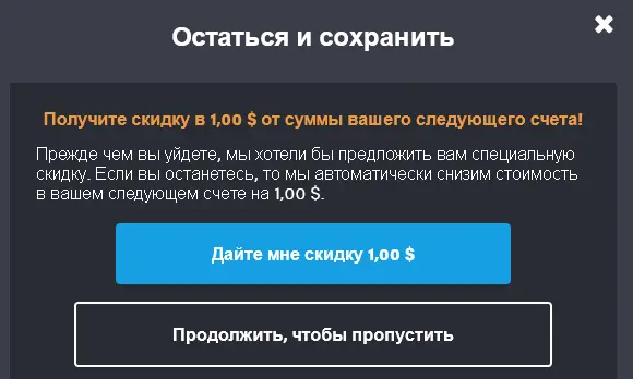 Безымянный.webp