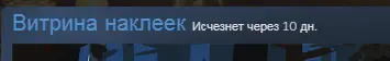 Безымянный.webp