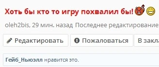 Безымянный.webp