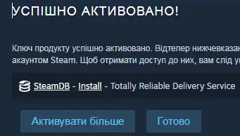 Безымянный.webp