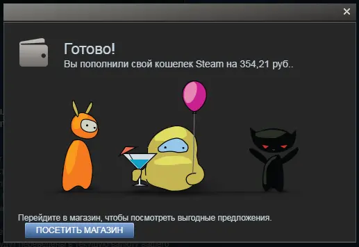 Безымянный.webp