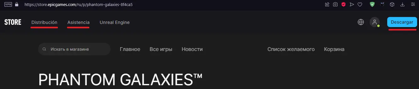 Безымянный.webp