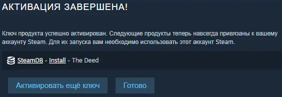 Безымянный.webp