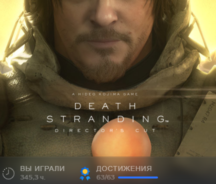Безымянный.webp