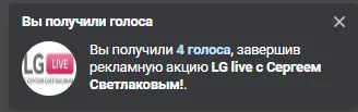 Безымянный.webp