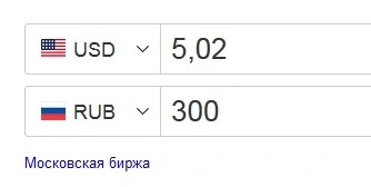 Безымянный.webp