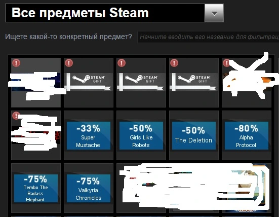 Безымянный.webp