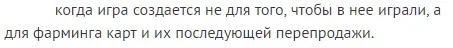 Безымянный.webp