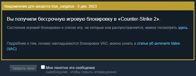 Безымянный.png