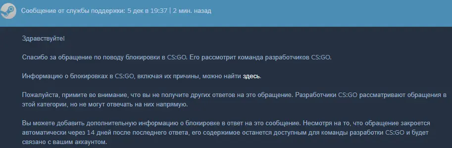 Безымянный.webp