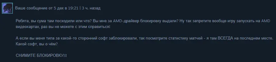 Безымянный.webp