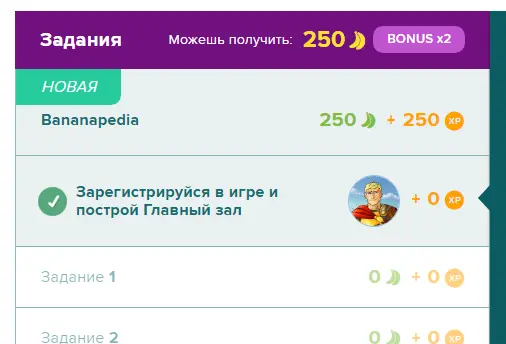Безымянный.webp