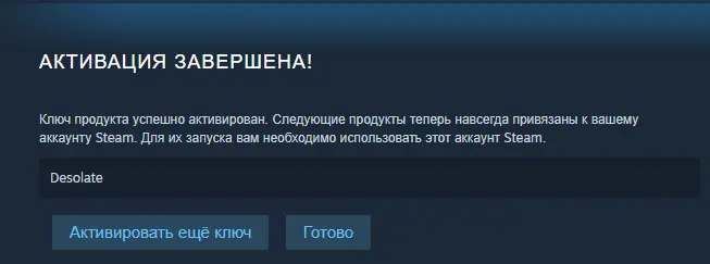 Безымянный.webp