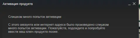 Безымянный.webp