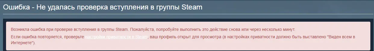 Безымянный.webp