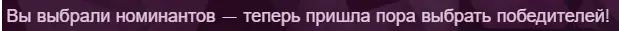 Безымянный.webp