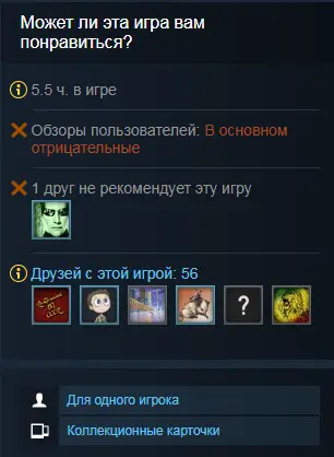 Безымянный.webp
