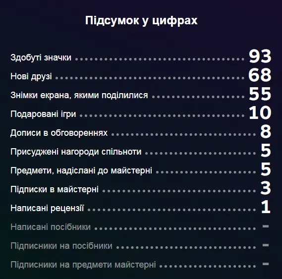 Безымянный.webp