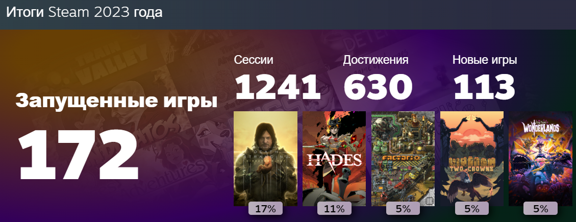Безымянный.webp