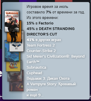 Безымянный.webp
