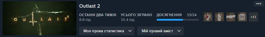 Безымянный.webp