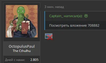 Безымянный.webp