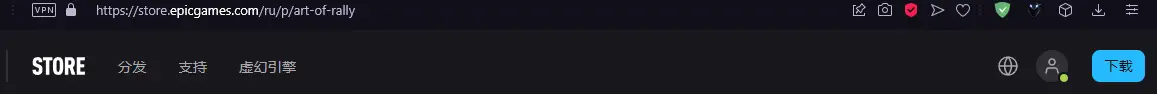 Безымянный.webp