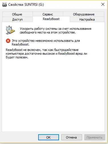 Безымянный.webp