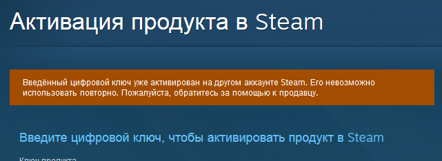 Безымянный.webp