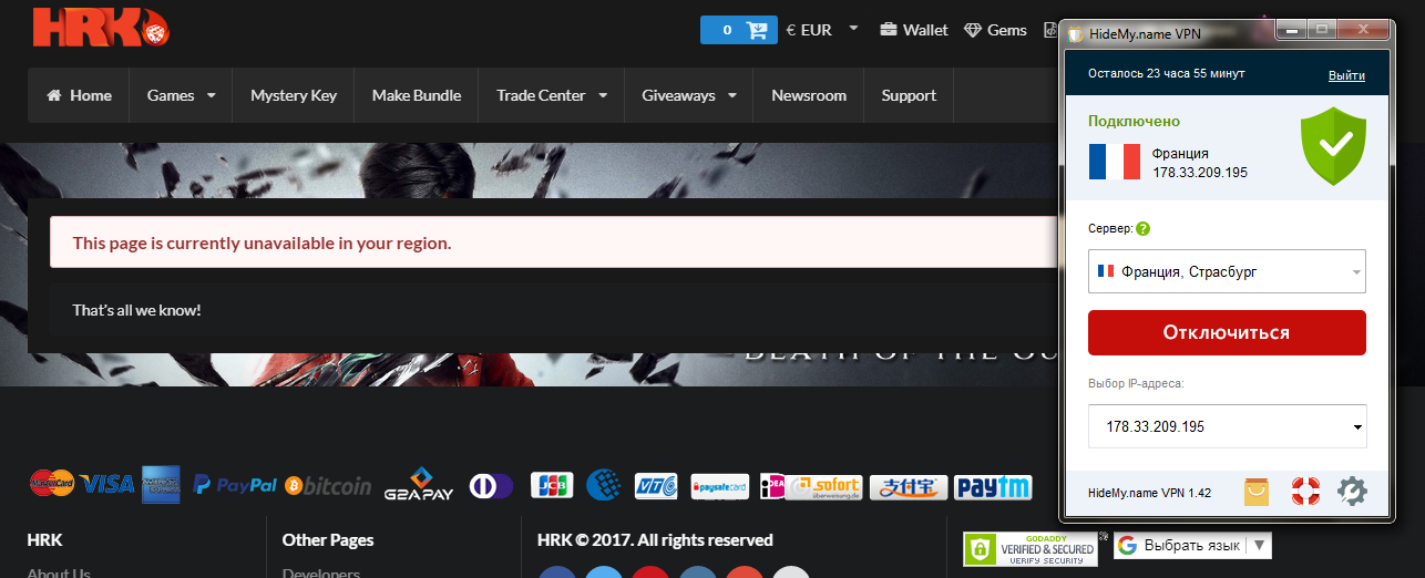 Безымянный.webp