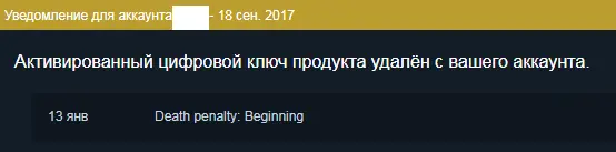 Безымянный.webp