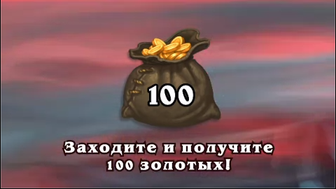 Безымянный.webp