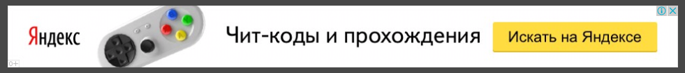 Безымянный.webp