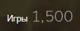 Безымянный.webp