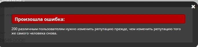 Безымянный.webp