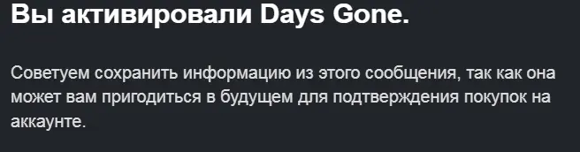 Безымянный.webp