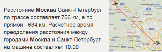 Безымянный.webp
