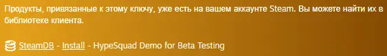 Безымянный.webp