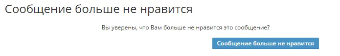 Безымянный.webp