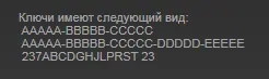 Безымянный.webp